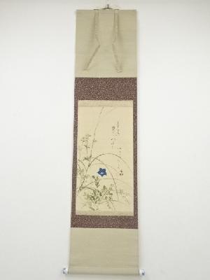 須磨対水筆　秋草　肉筆絹本掛軸（箱付）